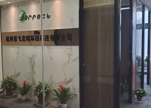 关于秦墨